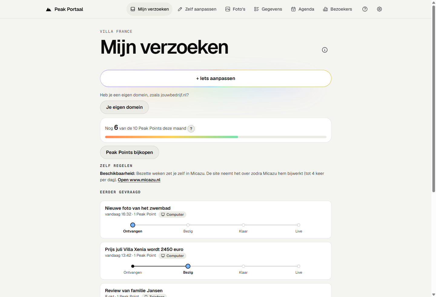 Example of your requests in Peak Portal